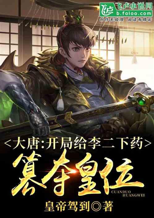 二孩政策可以解决用工荒现状吗？